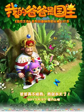 亚洲色图2